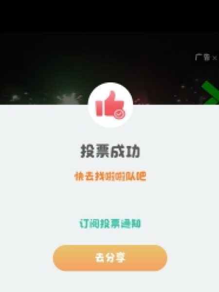 微信截图_20250311170309 微信截图_20250311170309