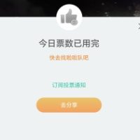 微信截图_20250311170335 微信截图_20250311170335