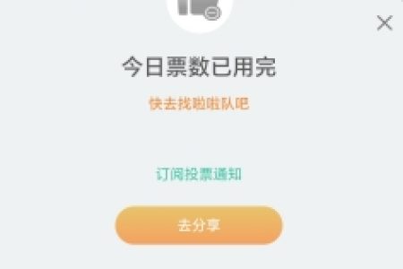 微信截图_20250311170335 微信截图_20250311170335